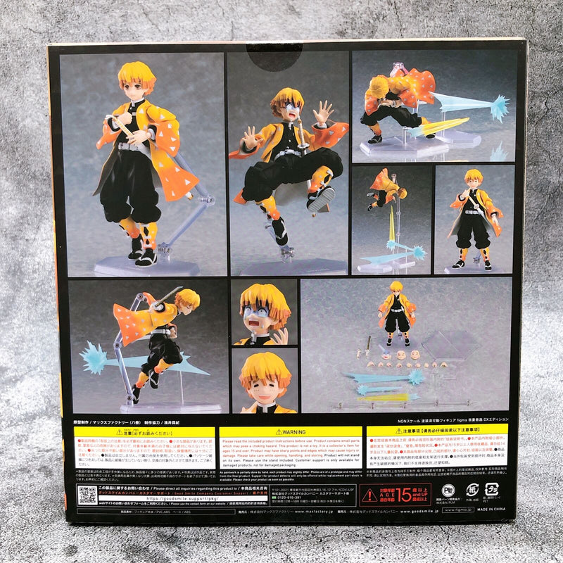 Figma 522-DX Demon Slayer Agatsuma Zenitsu DX Edition + Exclusive Bonus [Max Factory]