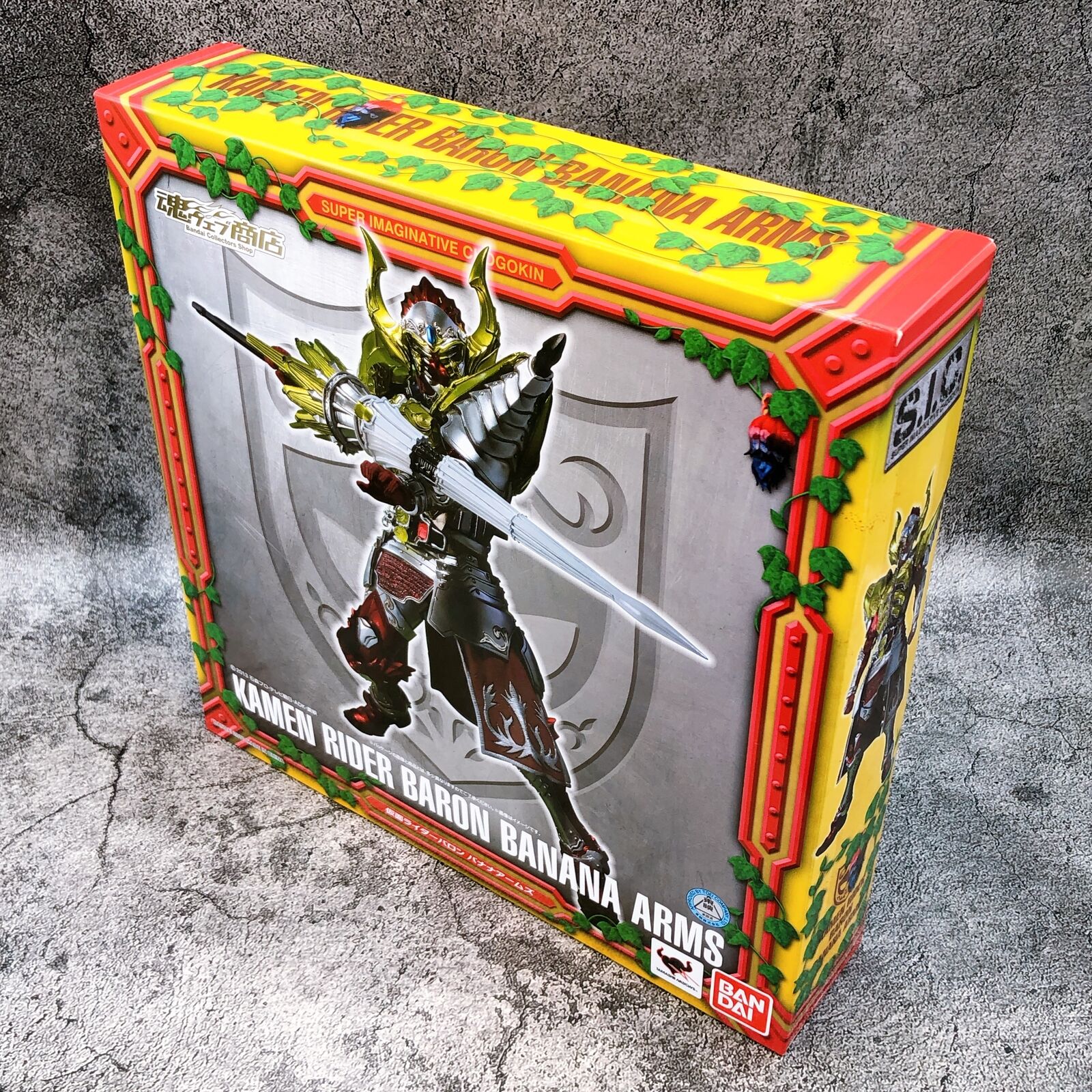 Masked Kamen Rider Gaim Baron Banana Arms S.I.C. Tamashii Web Shop Limited [Bandai]