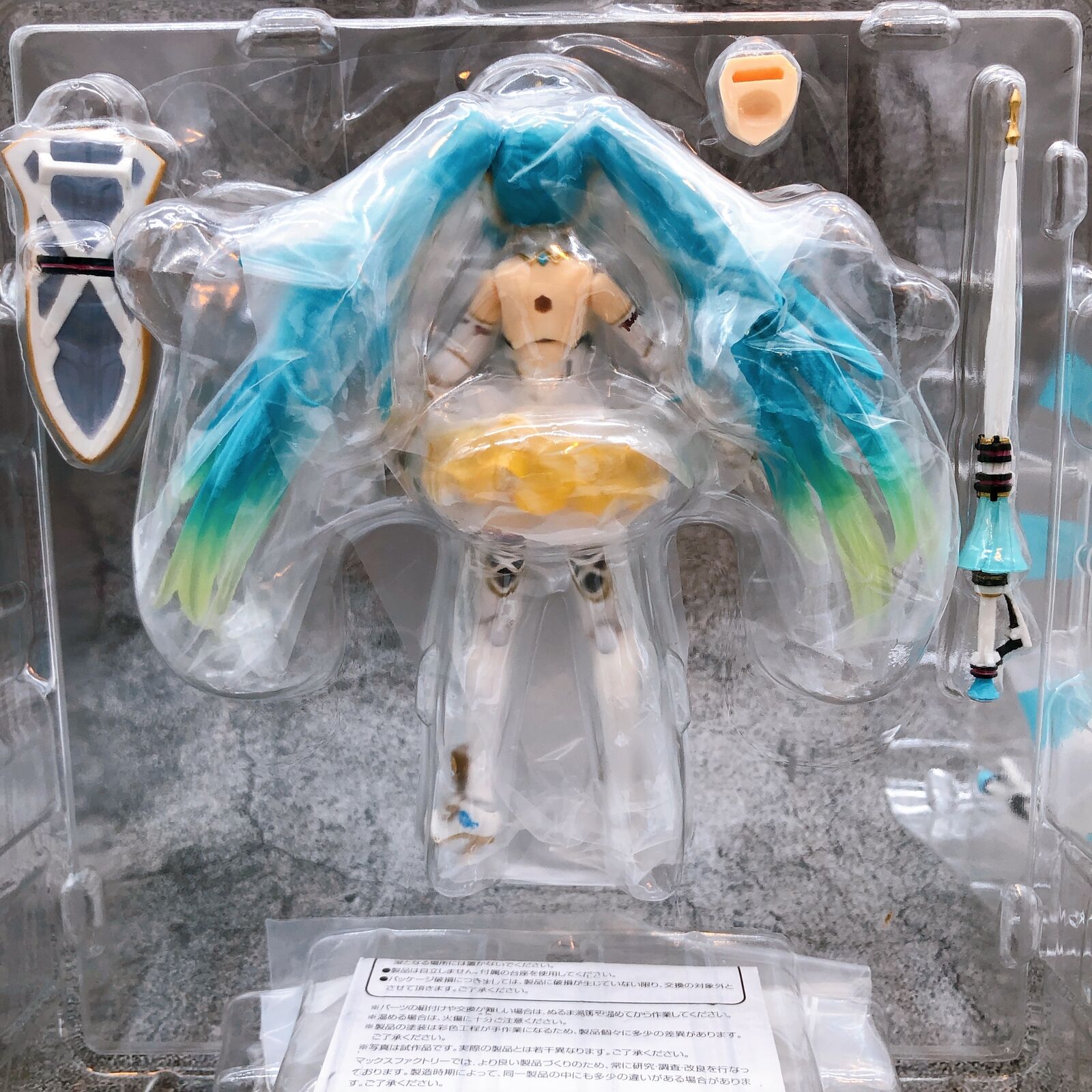 グッドスマイルレーシング figma SP-060 レーシングミク 2015 ver.