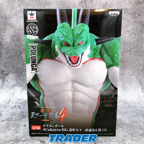 Dragon Ball Porunga SCultures BIG  Zoukei 4 Bolunga [BANPRESTO]