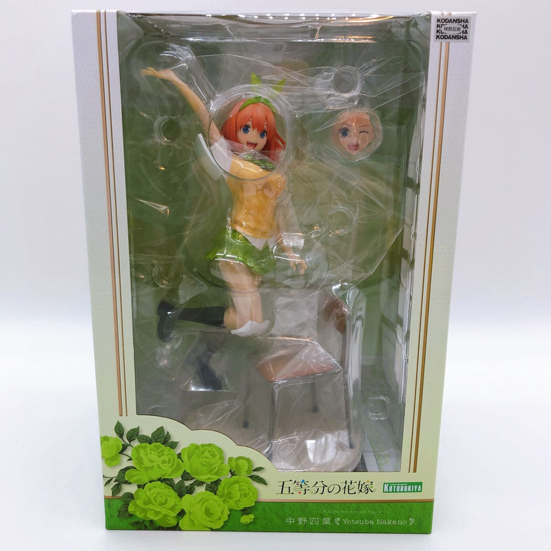 The Quintessential Quintuplets Yotsuba Nakano 1/8 Scale + Exclusive Bonus [KOTOBUKIYA]