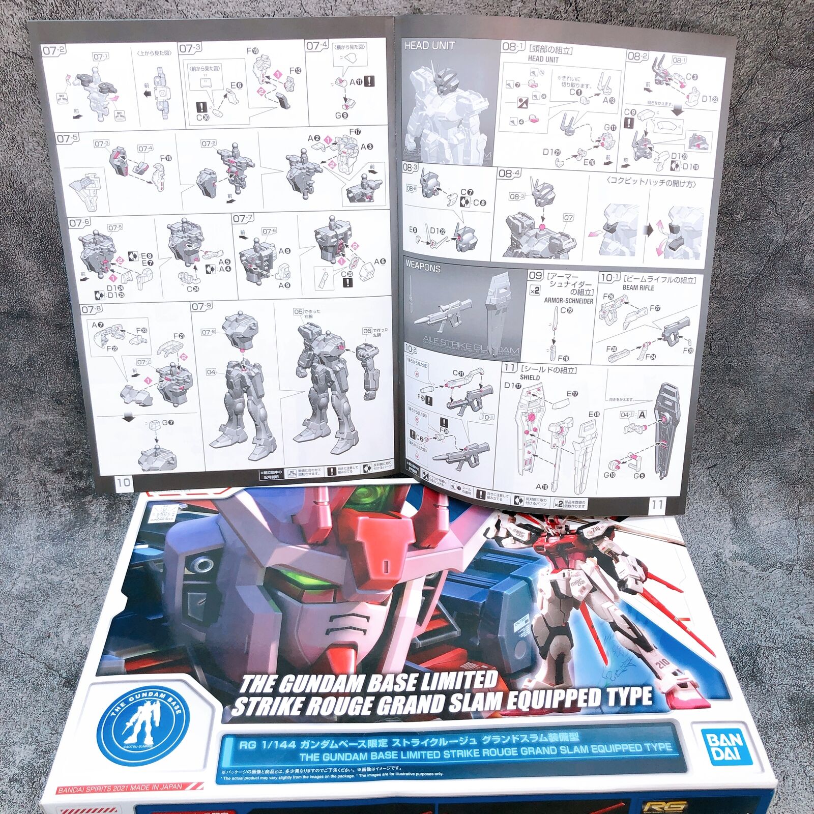 RG 1/144 Strike Rouge Grand Slam Equipment [GundamBase Limited]