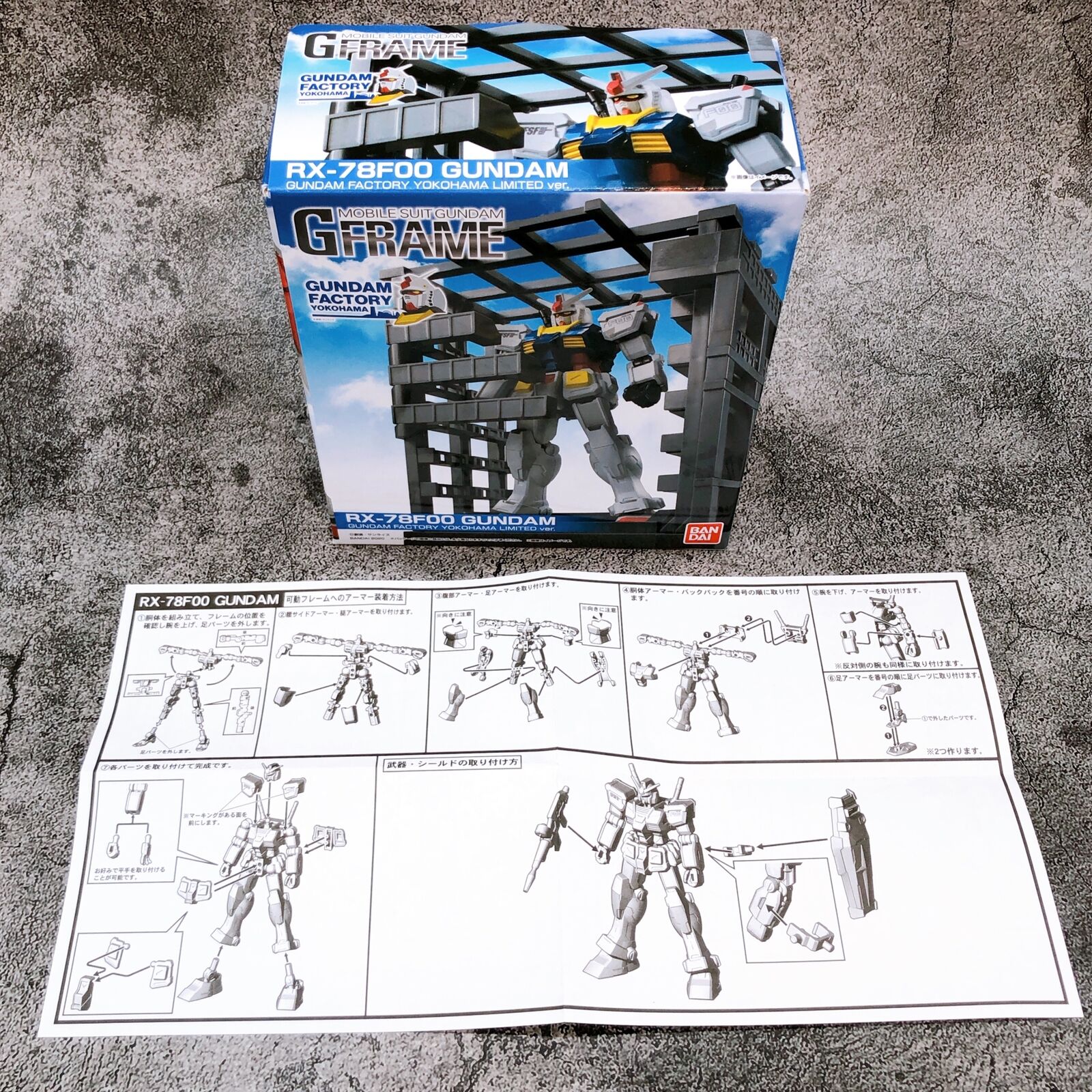 Mobile Suit Gundam G-Frame RX-78F00 GUNDAM (Gundam Factory Yokohama Limited Ver.)