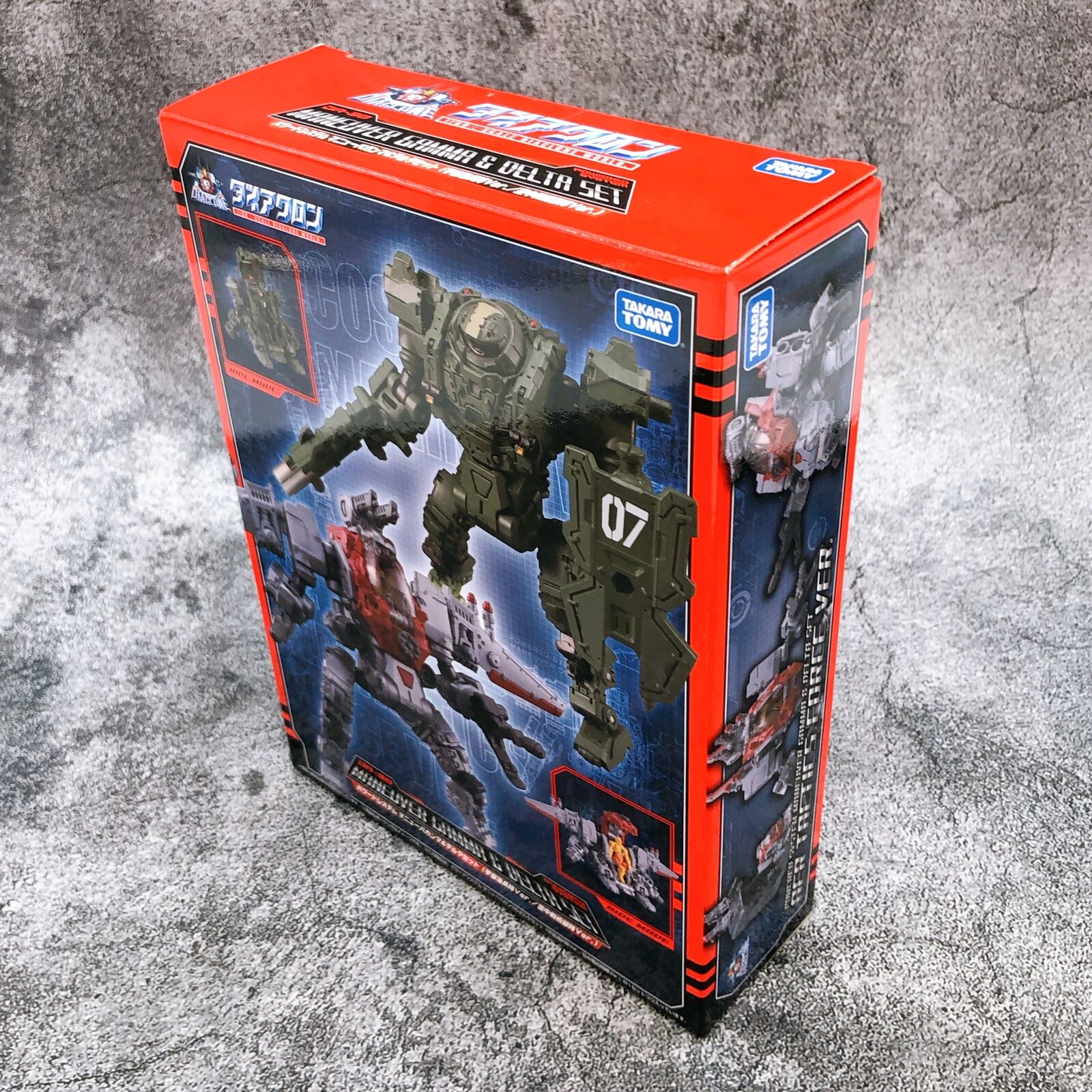 Diaclone DA-30 Powered System Maneuver Gamma & Delta Set Limited [TAKARA TOMY]