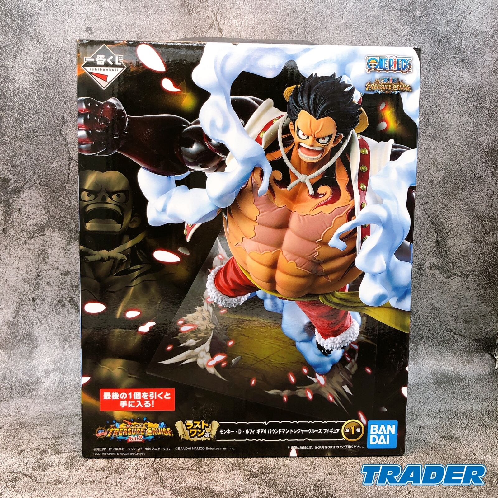 ONE PIECE Last One Prize Monkey D. Luffy Gear 4 Boundman Figure Ichiban-Kuji with TREASURE CRUISE Vol.2 [BANPRESTO]