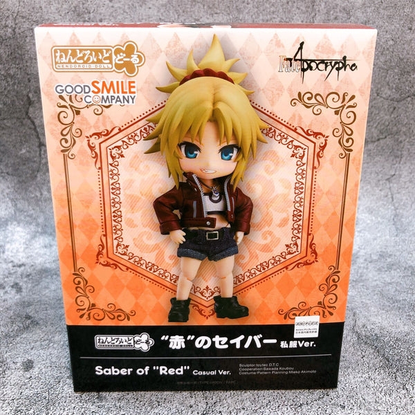 Nendoroid Doll Fate/Apocrypha Saber of Red Casual Wear Ver. [Good Smile Company]