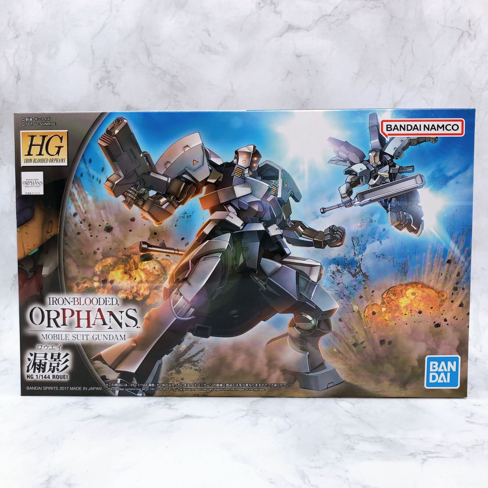 HG 1/144 Rouei 「Mobile Suit Gundam: Iron-Blooded Orphans」