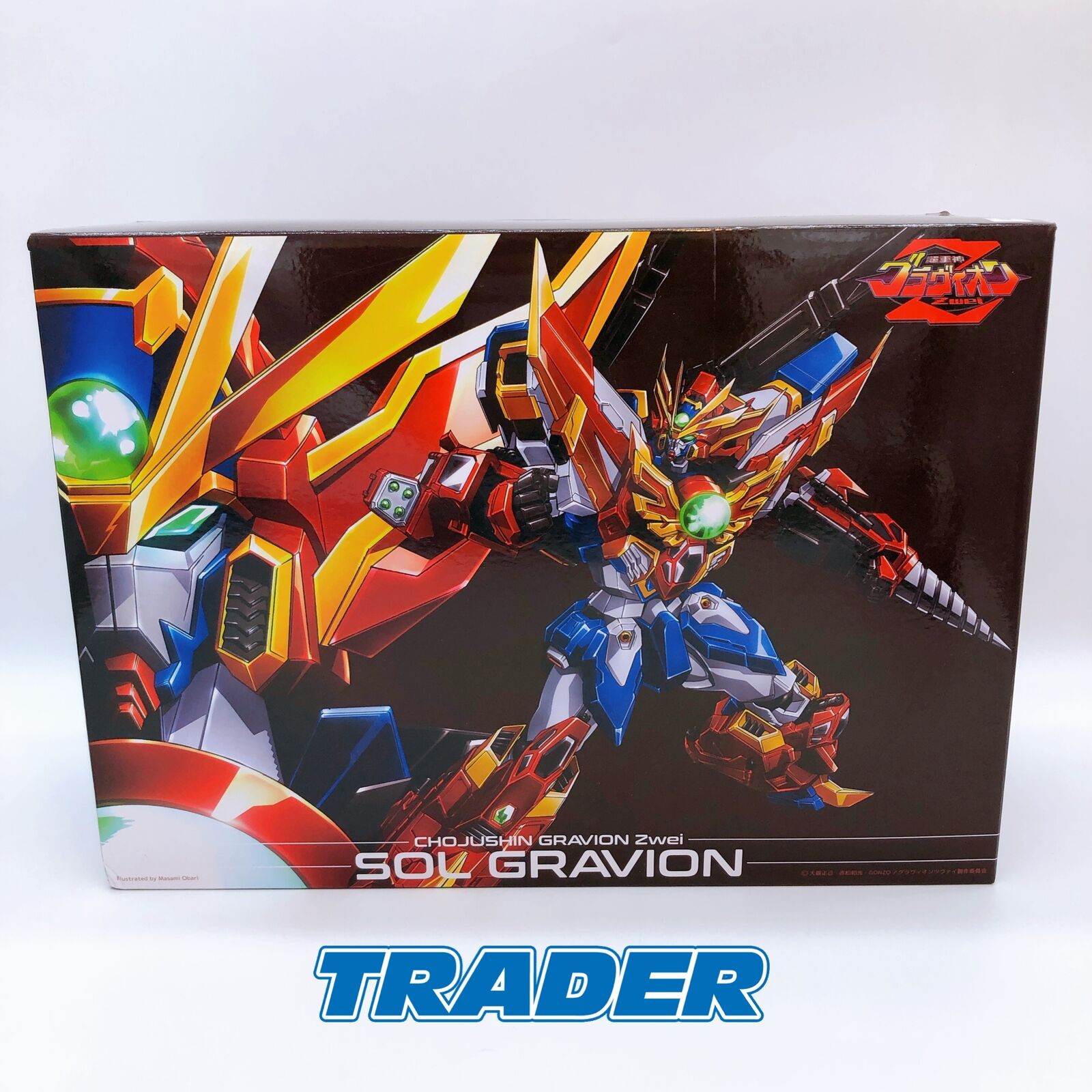 Gravion Zwei Sol God METAMOR-FORCE "BARI"ATION [Sentinel]