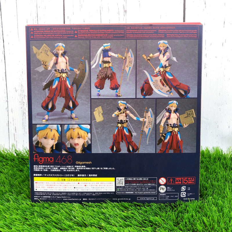 Figma 468 Fate/Grand Order Caster/Gilgamesh [Max Factory]