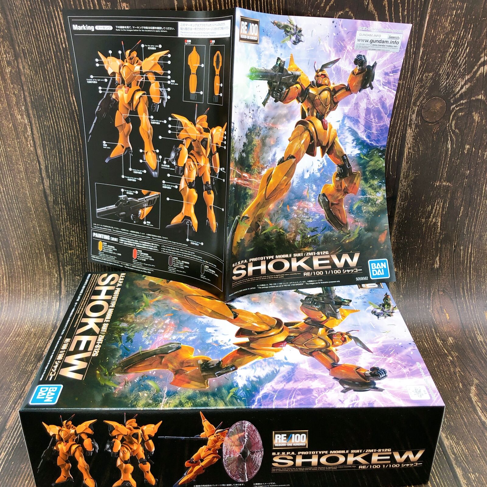 RE/100 Shokew [Premium Bandai]