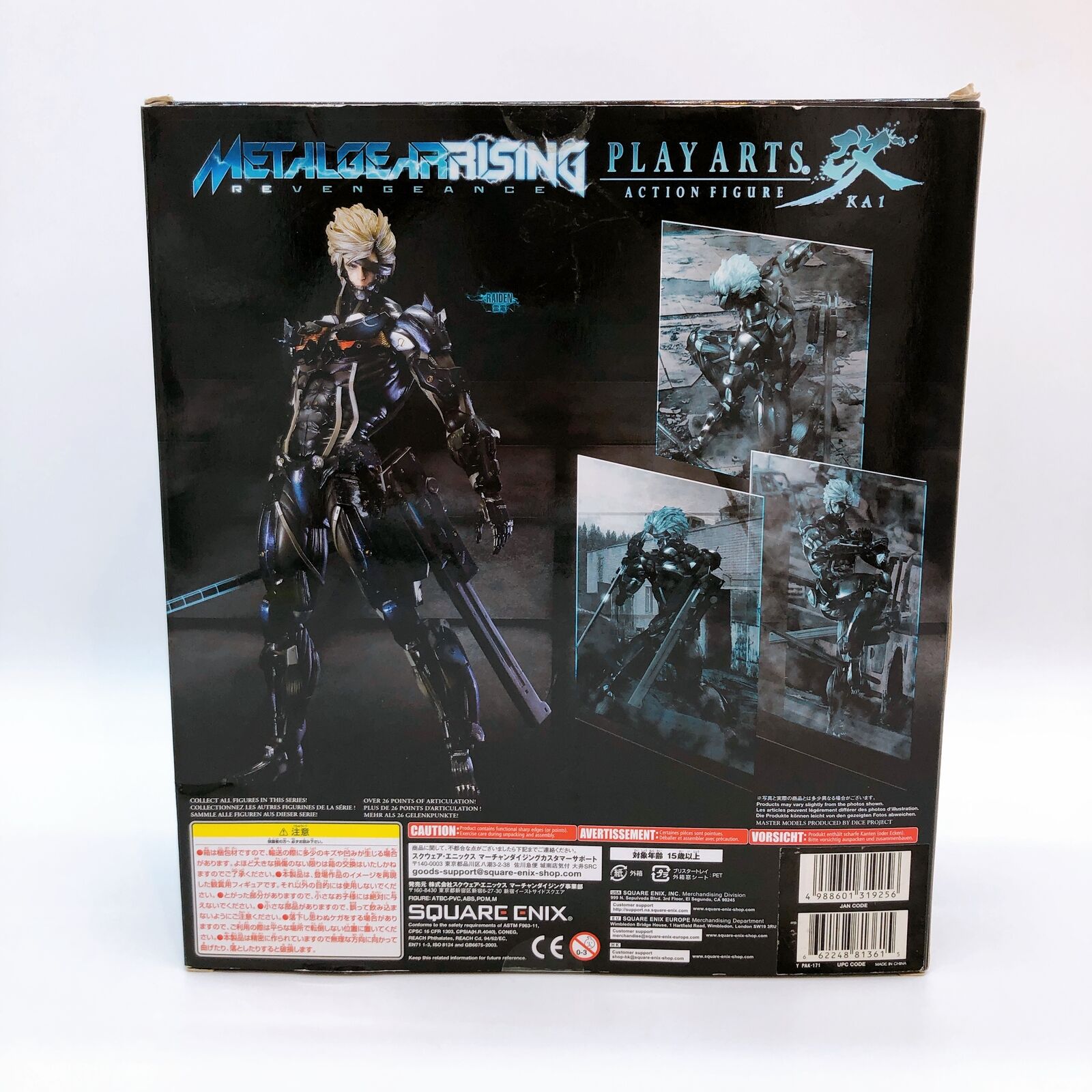 SQUARE ENIX - L GEAR RISING REVENGEANCE PLAY ARTS改 Metal Gear Rising: Revengeance - Play Arts Kai [Raiden] (PVC