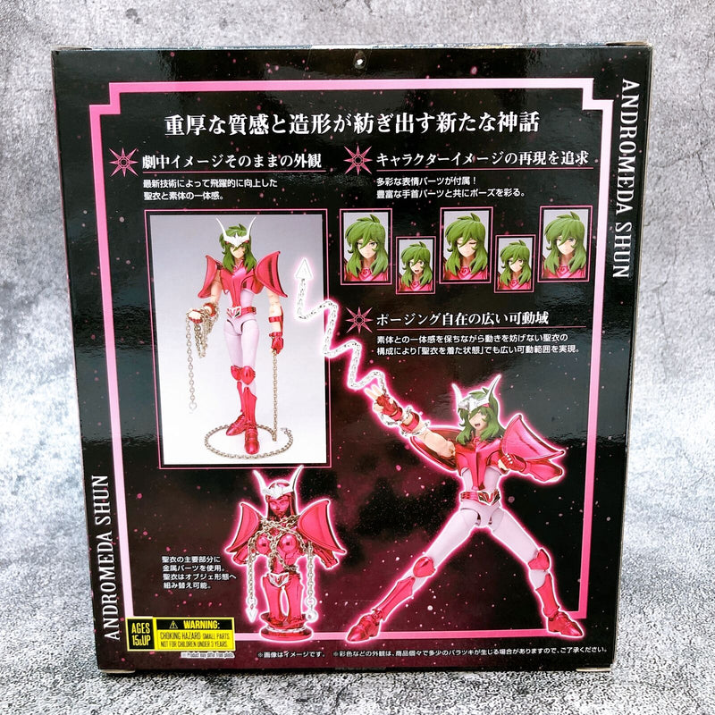 Saint Seiya Andromeda Shun (New Bronze Cloth) <Revival Ver.> Saint Cloth Myth EX [BANDAI SPIRITS]