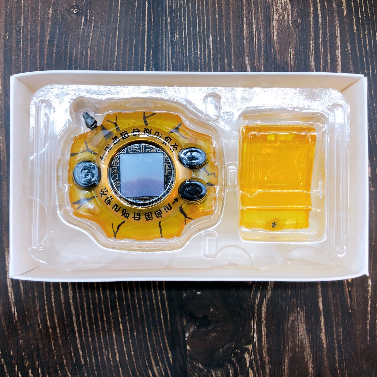 Digimon Adventure LAST EVOLUTION Complete Selection Animation Digivice [Premium Bandai]