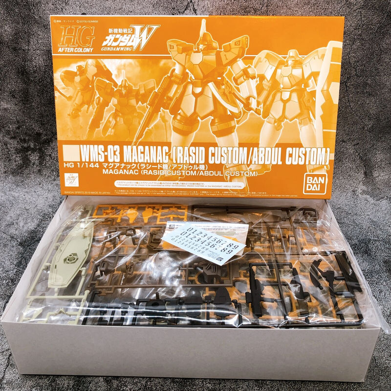 HGAC 1/144 Maganac (Rasid Custom / Abdul Custom) [Premium Bandai]