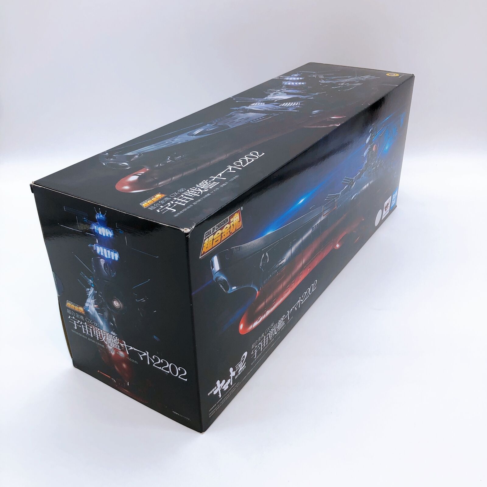 Soul of Chogokin Space Battleship Yamato 2202 GX-86 [Bandai]