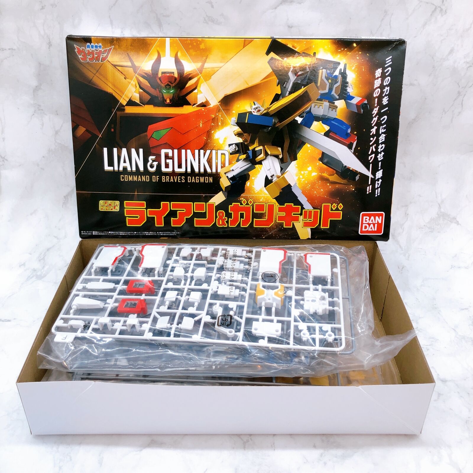 Brave Command Dagwon Super Minipla Lian & Gunkid Set [Premium Bandai]