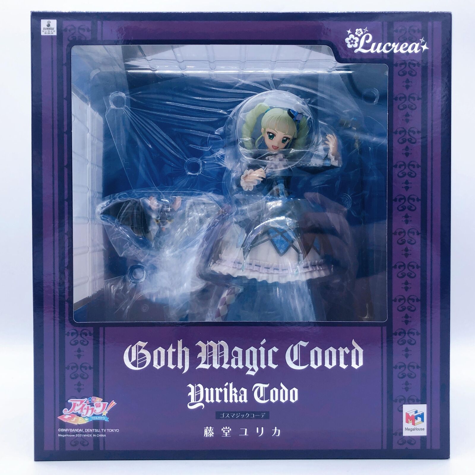 Aikatsu! Yurika Todo Goth Magic Coord Lucrea [MegaHouse]