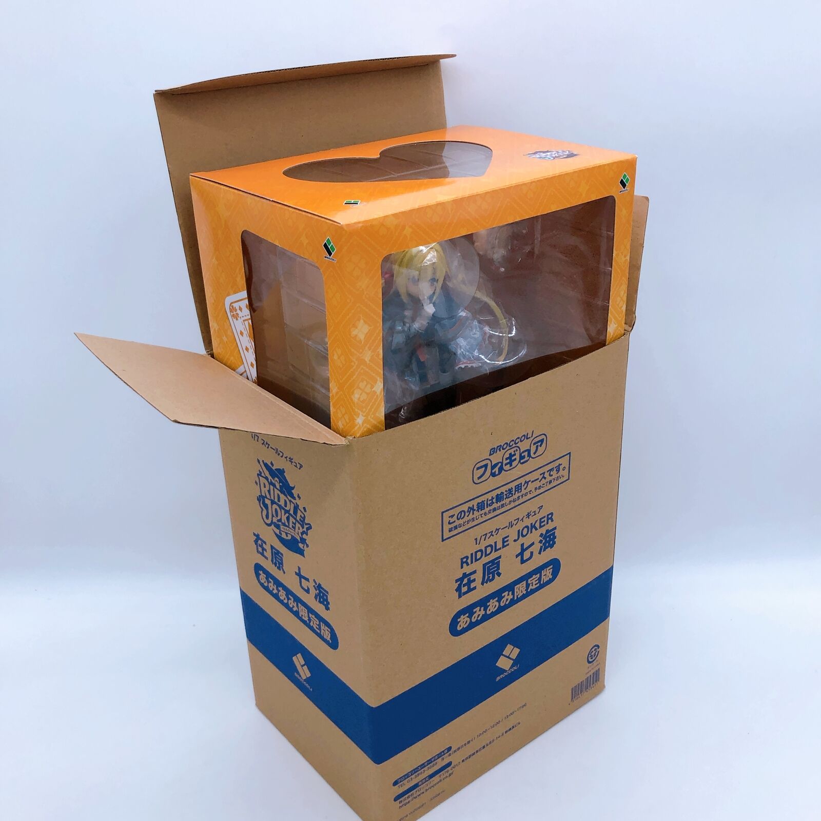 RIDDLE JOKER Nanami Arihara AmiAmi Limited Edition 1/7 Scale [Broccoli