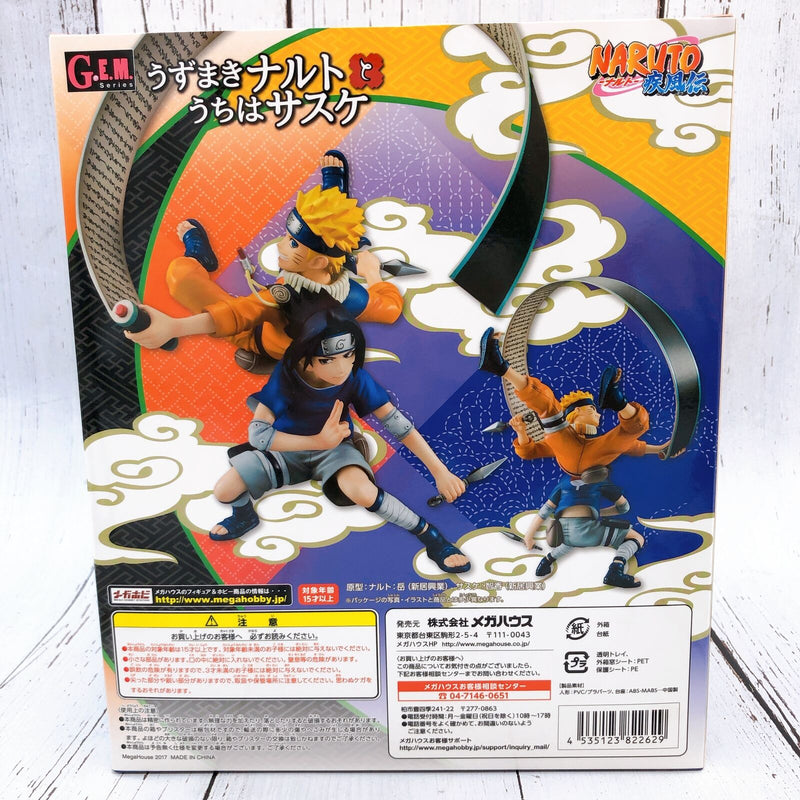 Naruto Shippuden Naruto Uzumaki & Sasuke Uchiha G.E.M. Series Remix [MegaHouse]