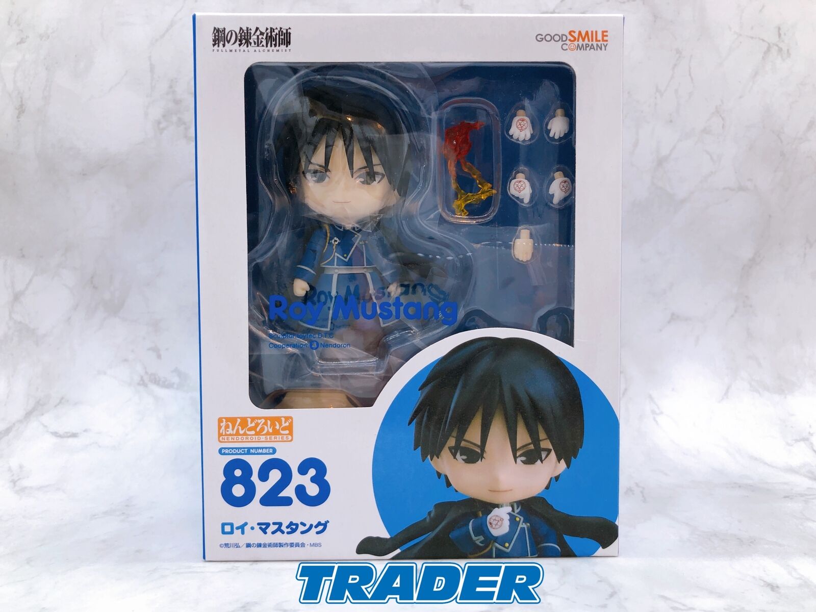 Nendoroid 823 Fullmetal Alchemist Roy Mustang Good Smile