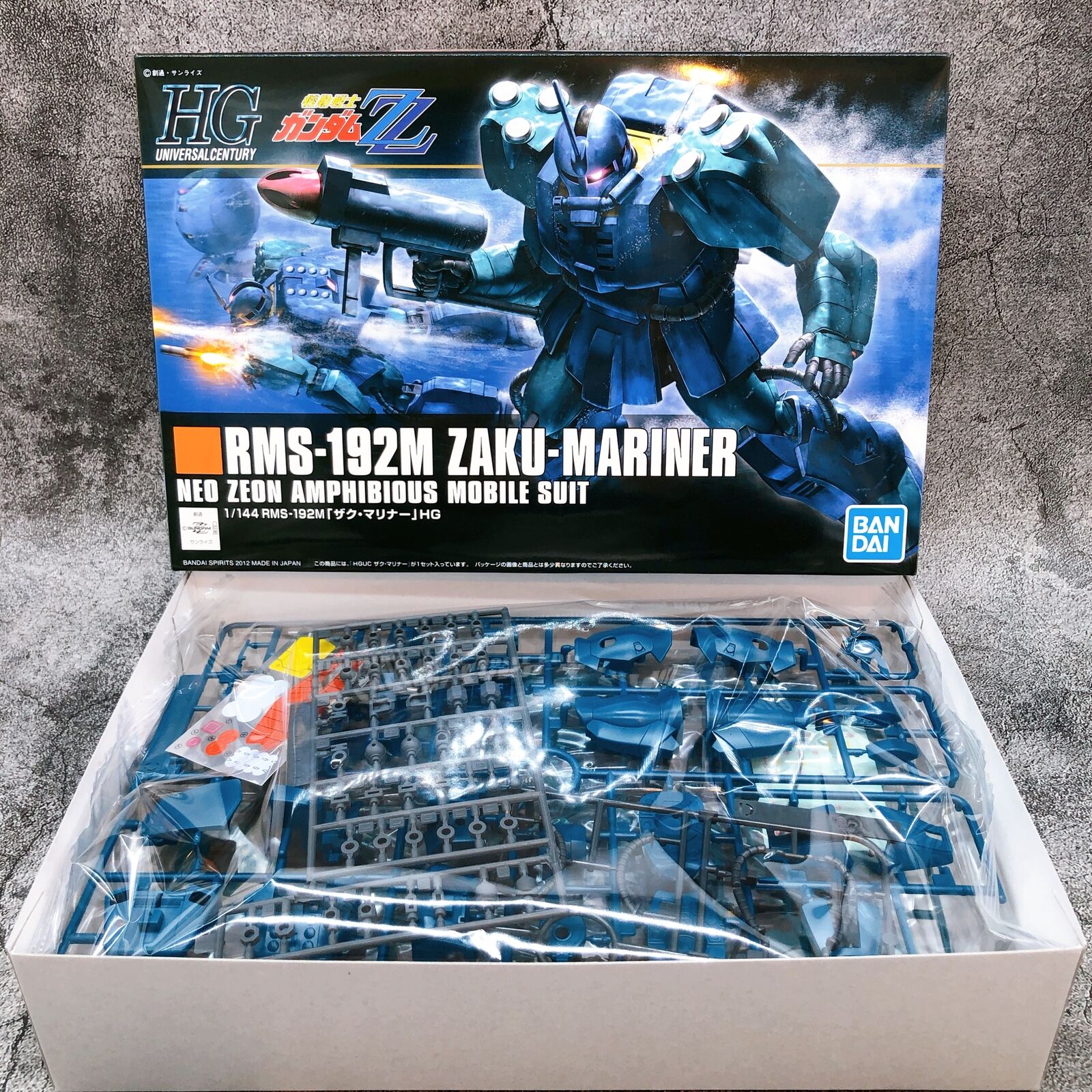 HGUC 1/144 Zaku Mariner ｢Mobile Suit Gundam ZZ｣