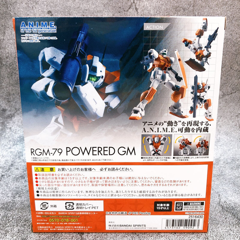 Robot Spirits <SIDE MS> RGM-79 Powered GM ver. A.N.I.M.E. [Premium Bandai]