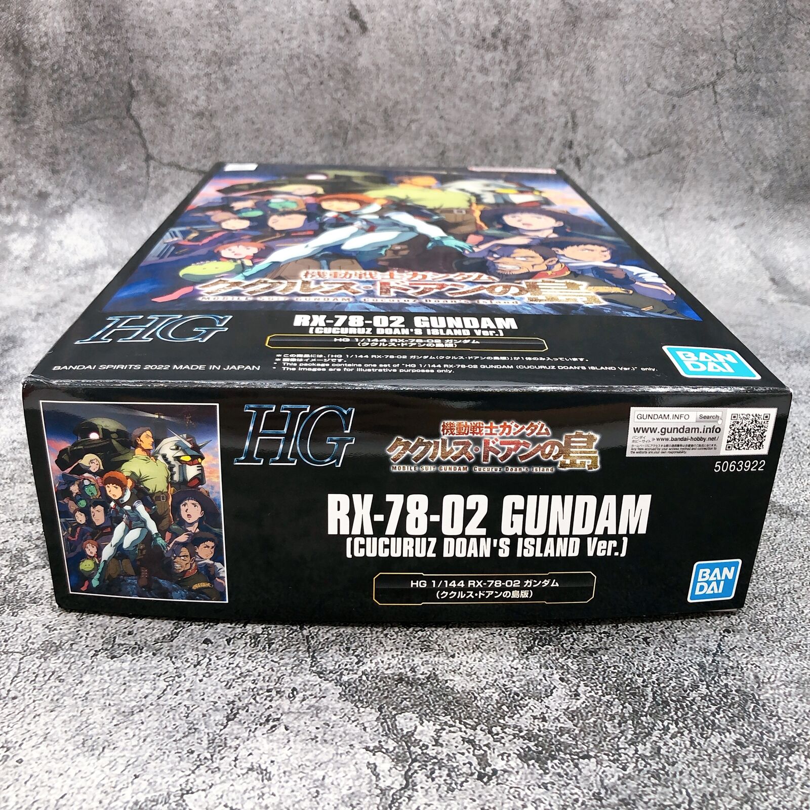 HG 1/144 RX-78-02 Gundam (Cucuruz Doan's Island Ver.) [Premium Bandai]