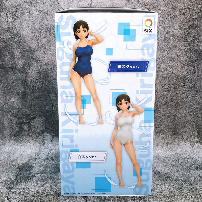 Sword Art Online Kirigaya Suguha Navy School Swimsuit Ver. 1/7 Scale [Q-six]