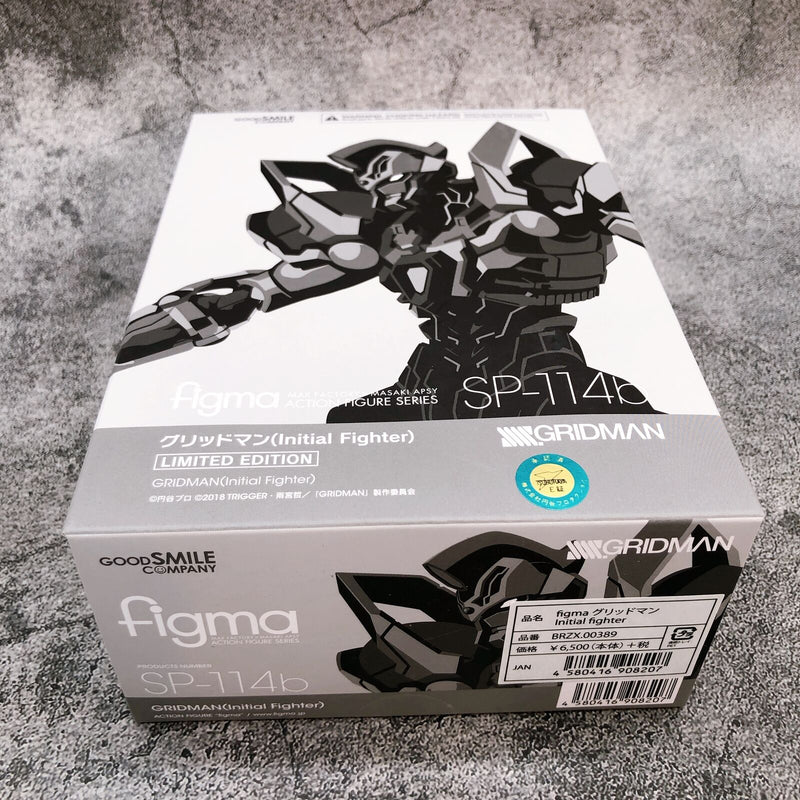 Figma SP-114b SSSS.GRIDMAN Gridman (Initial Fighter) [Good Smile Company]