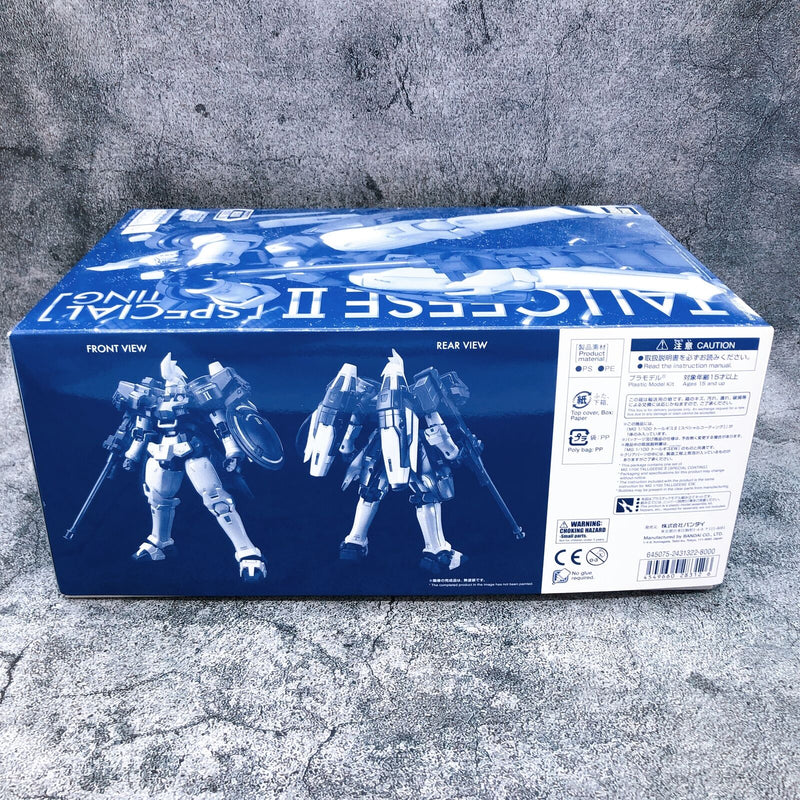 MG 1/100 Tallgeese II [Specia Coating] <LIMITED ITEM>