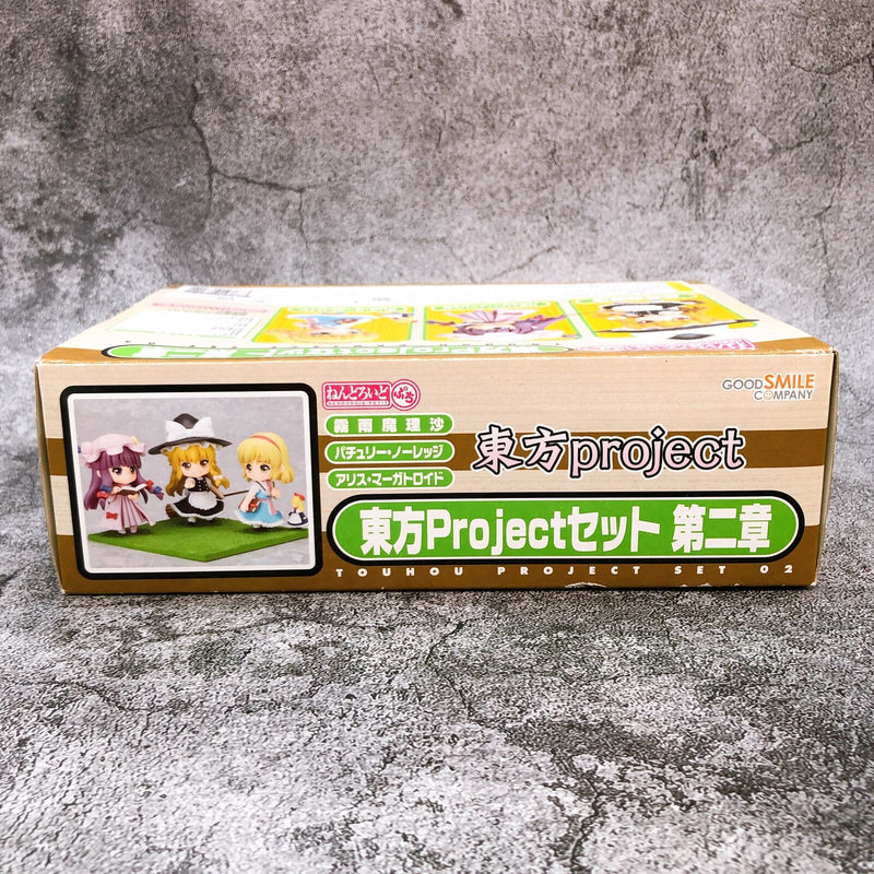 Nendoroid Petit Touhou Project Set