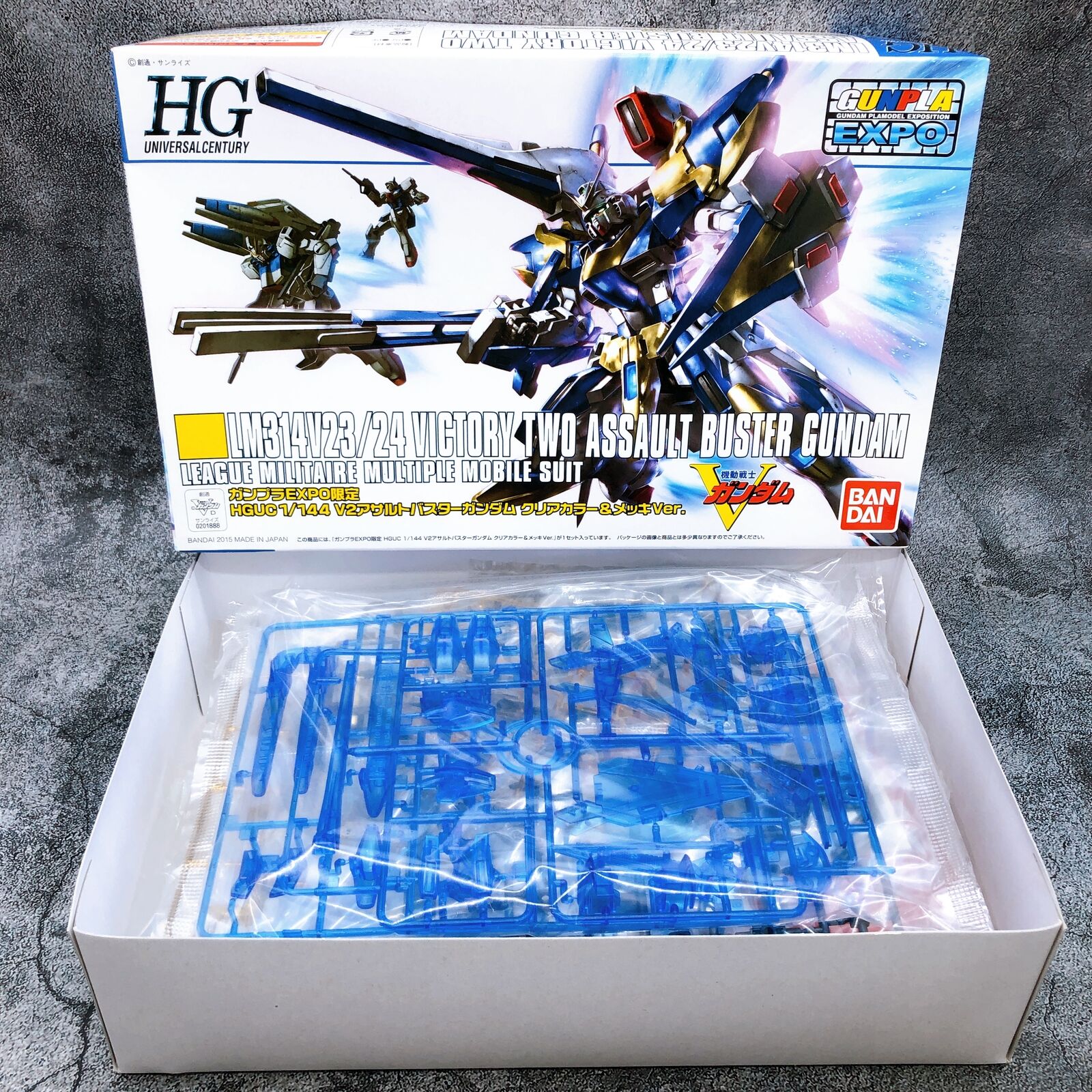 HGUC 1/144 V2 Assault Buster Gundam Clear Color ＆ Plating Ver. [Gunpla Expo Limited]