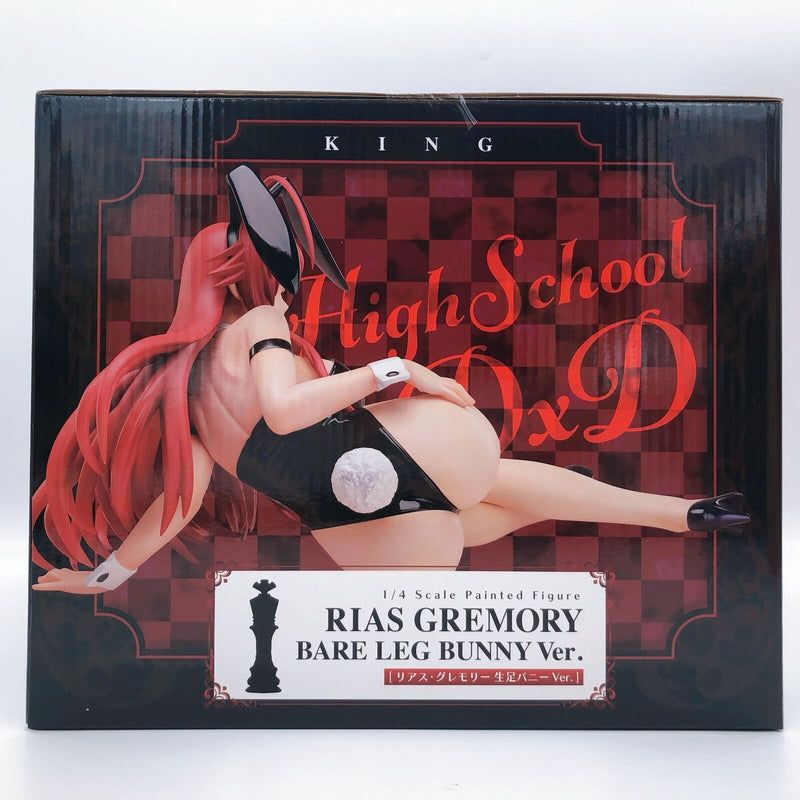 High School DxD Rias Gremory Bare Leg Bunny Ver. 1/4 Scale [FREEing]