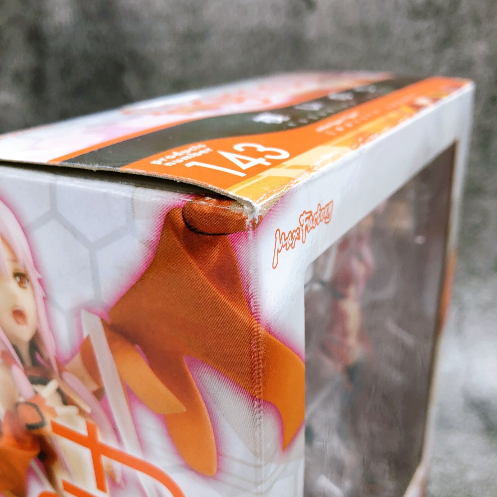 Figma 143 Guilty Crown Inori Yuzuriha [Max Factory]