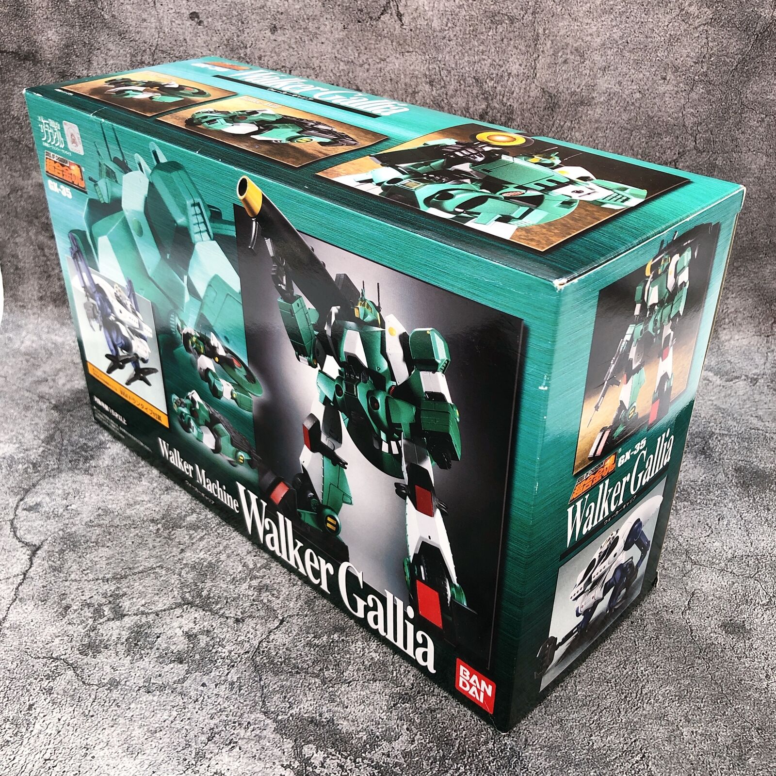 Soul of Chogokin Walker Gallia GX-35 [Bandai]