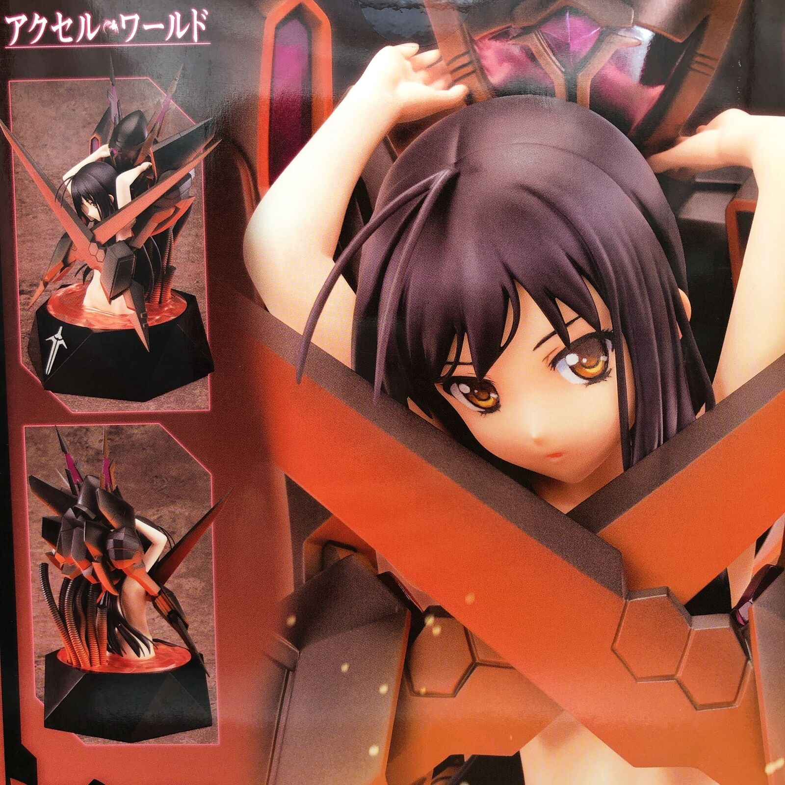 Accel World Kuroyukihime Death by Embracing 1/7 Scale [Max Factory]