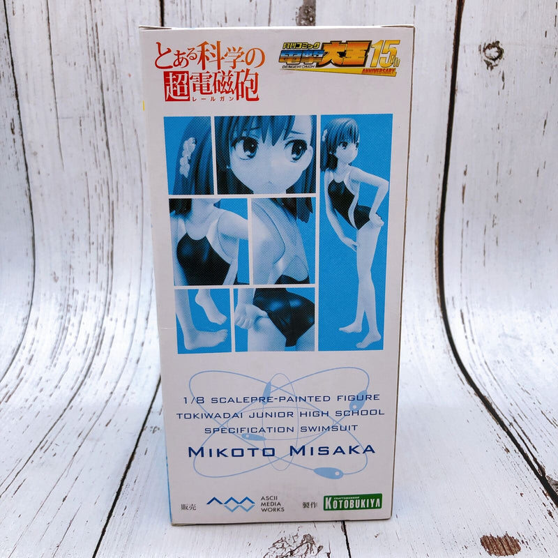 A Certain Scientific Railgun Misaka Mikoto Tokiwadai Junior High Shool Specification Swimsuit Anime Ver. 1/8 Scale [ASCII Media Works]