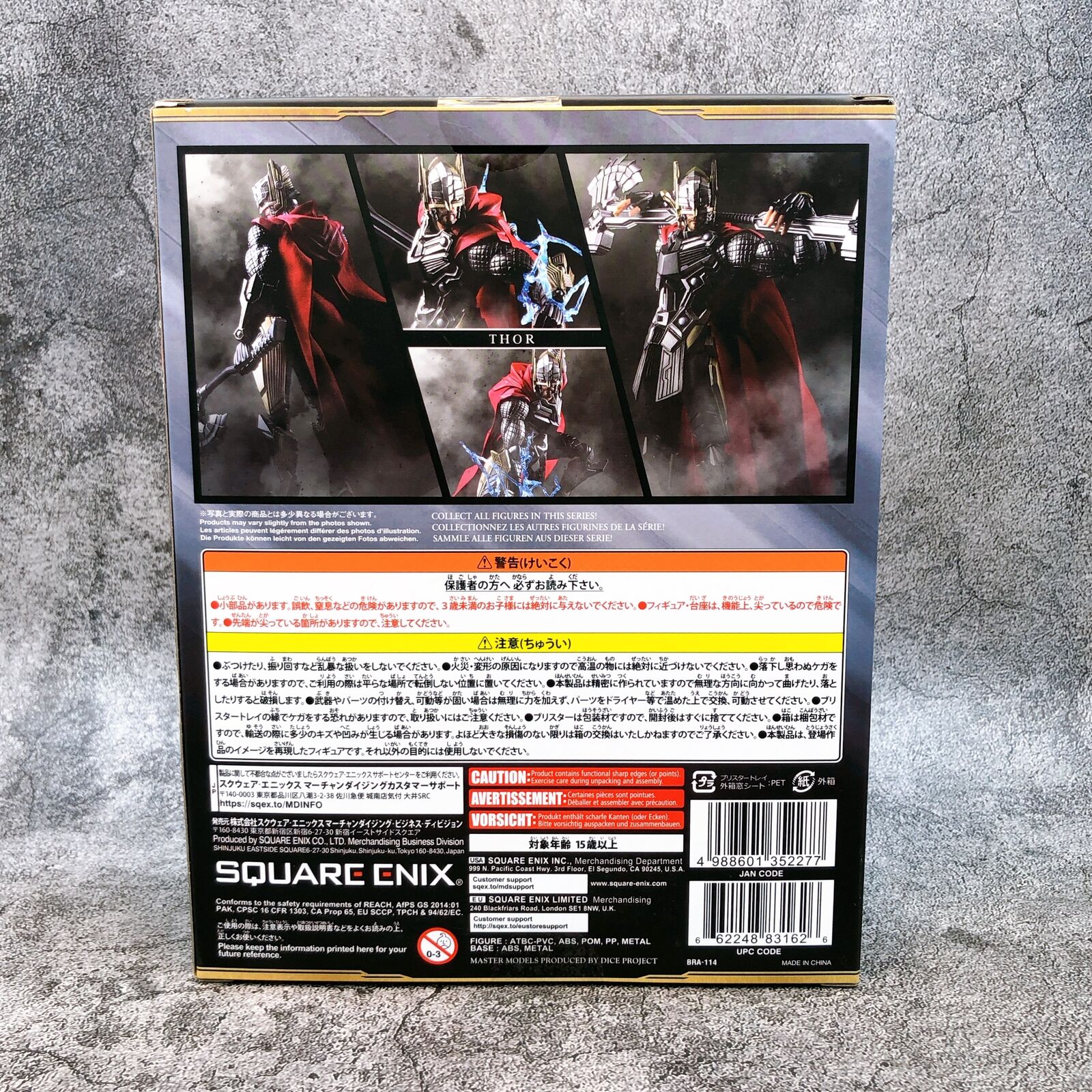 Mighty Thor MARVEL UNIVERSE VARIANT BRING ARTS Thor [Square Enix]