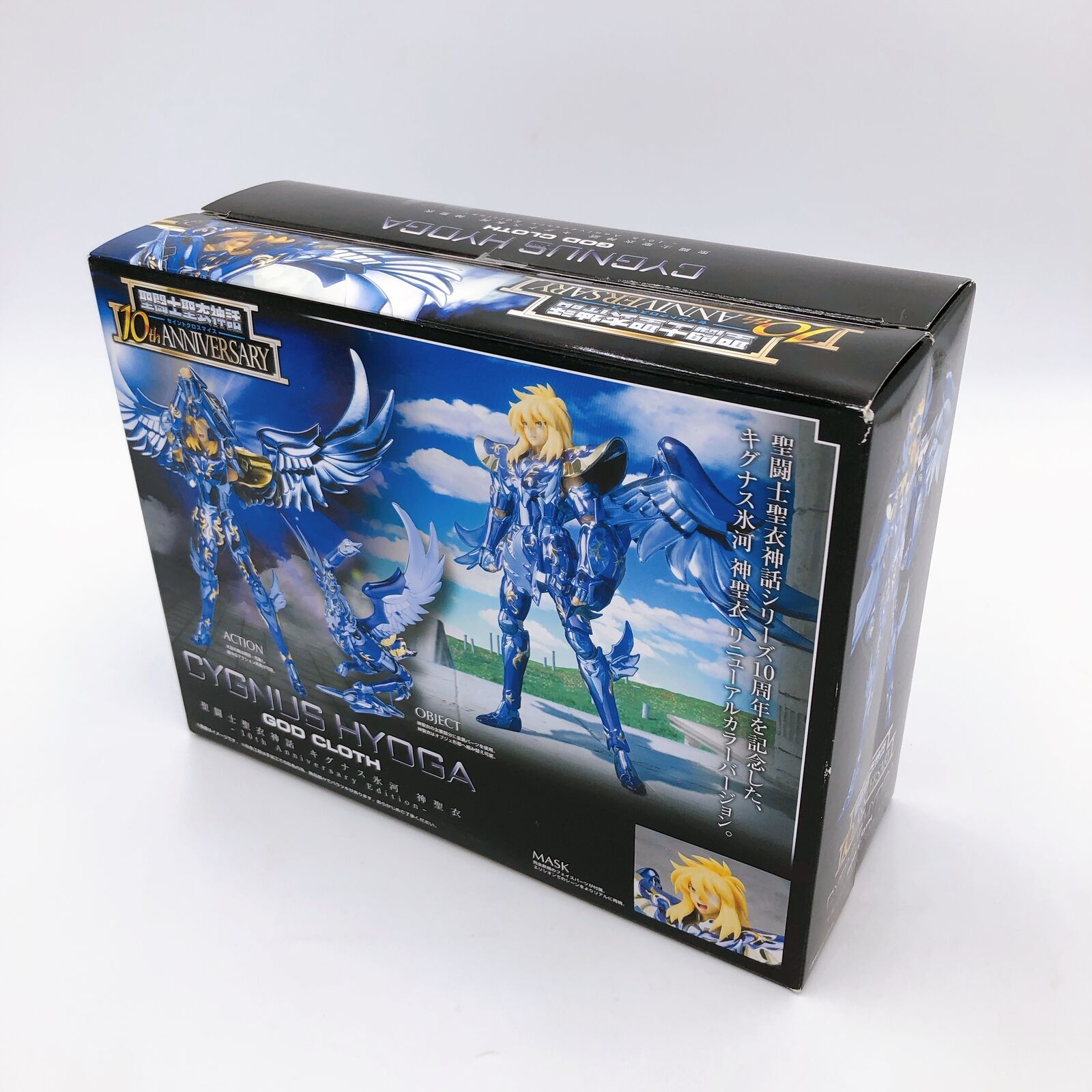 Saint Seiya Cygnus Hyoga God Cloth 10th Anniversary Edition Saint Clot