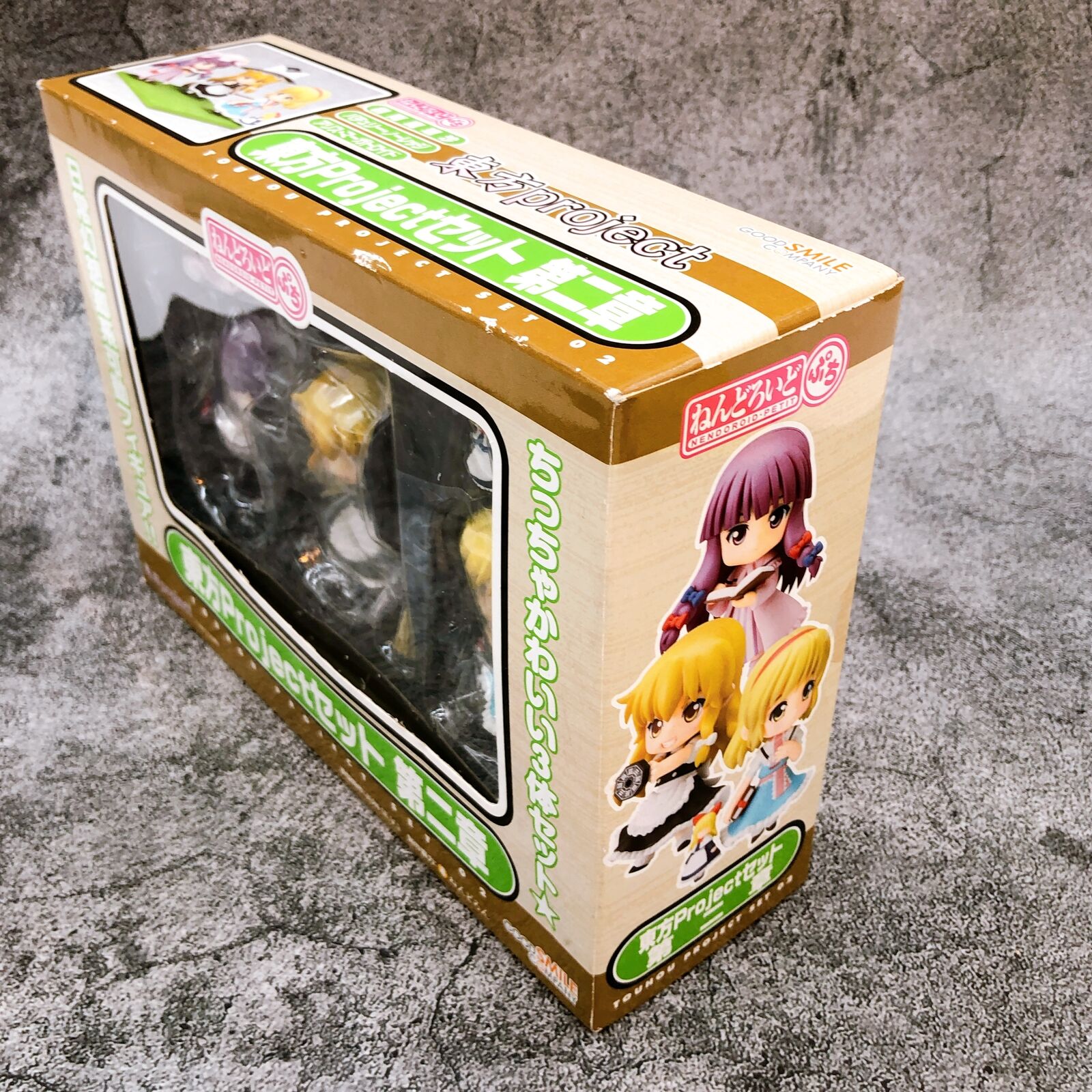 Nendoroid Petit Touhou Project Set #2 [Good Smile Company]