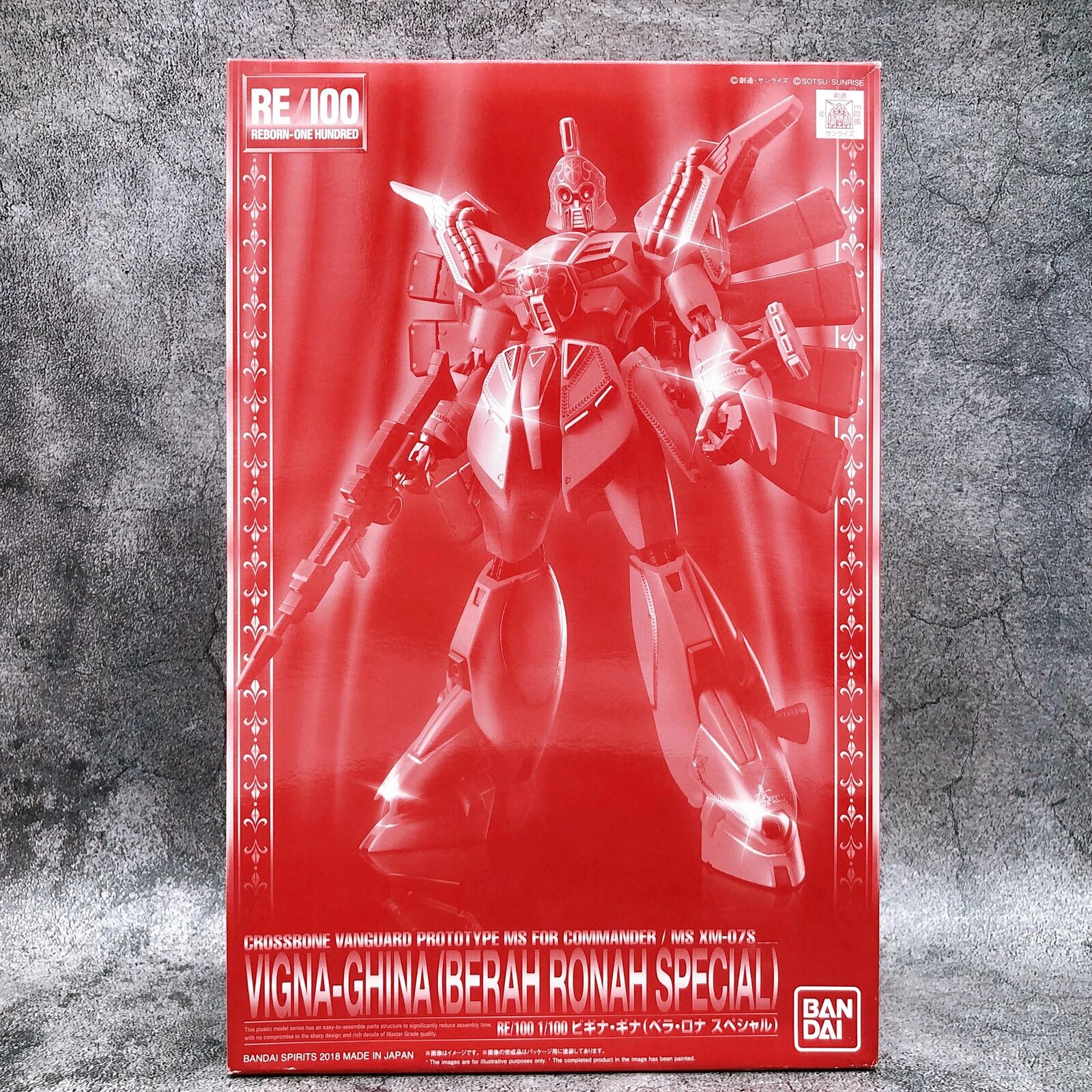 RE/100 Vigna Ghina (Berah Ronah Special) [Premium Bandai]