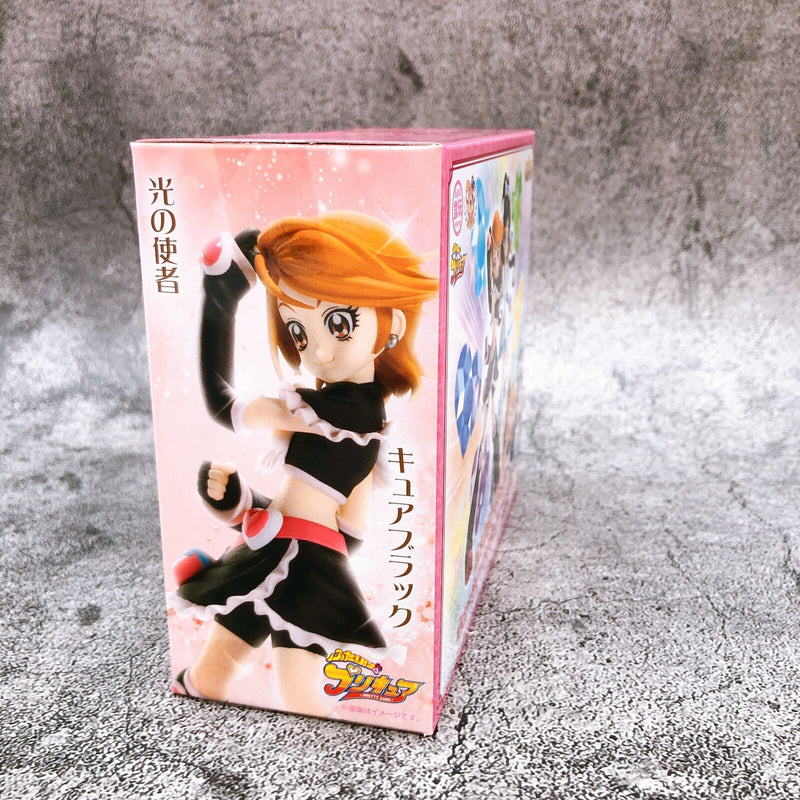 Futari wa Precure Cutie Figure Premium [Premium Bandai]