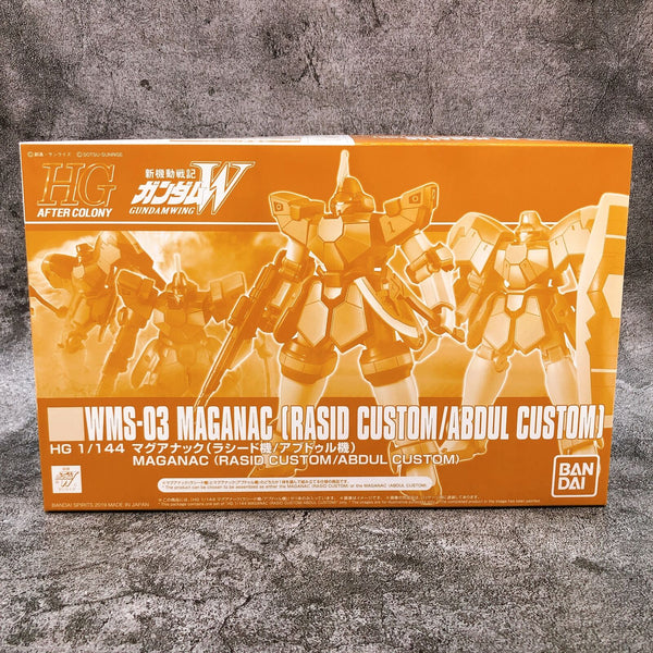 HGAC 1/144 Maganac (Rasid Custom / Abdul Custom) [Premium Bandai]