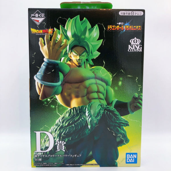 Dragon Ball VS Omnibus Ichiban-Kuji D Prize Super Saiyan Broly Full Power Figure [BANPRESTO]