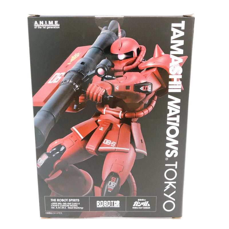 Robot Spirits <SIDE MS> Mobile Suit Gundam Char's Zaku ver.A.N.I.M.E. 〜Real Marking〜 (Tamashii Nations Tokyo Limited) [BANDAI SPIRITS]