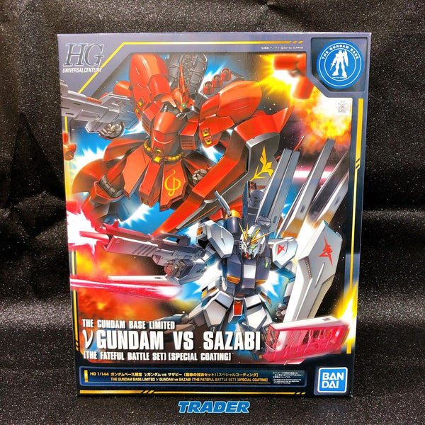 HG 1/144 ν Gundam vs Sazabi (The Fateful Battle Set) Special Coating [Gundam Base Limited]