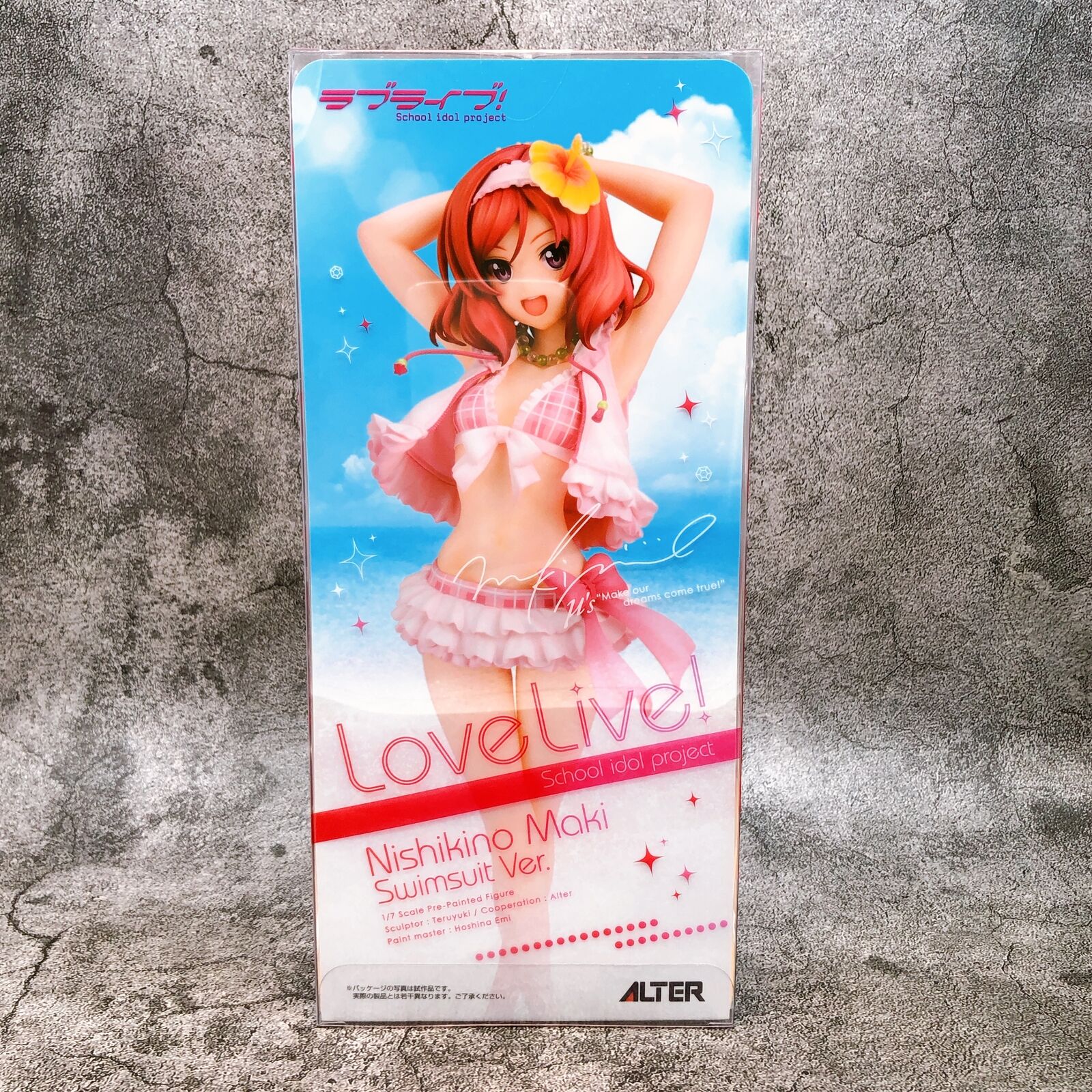 Love Live! Maki Nishikino Swimsuit Ver. 1/7 Scale [ALTER]