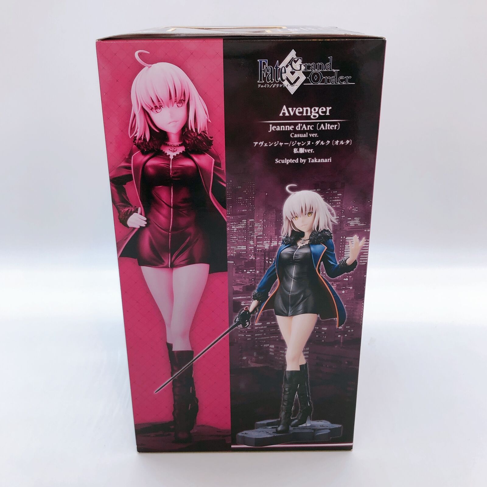 Fate/Grand Order Avenger/Jeanne d'Arc Alter Casual Wear Ver