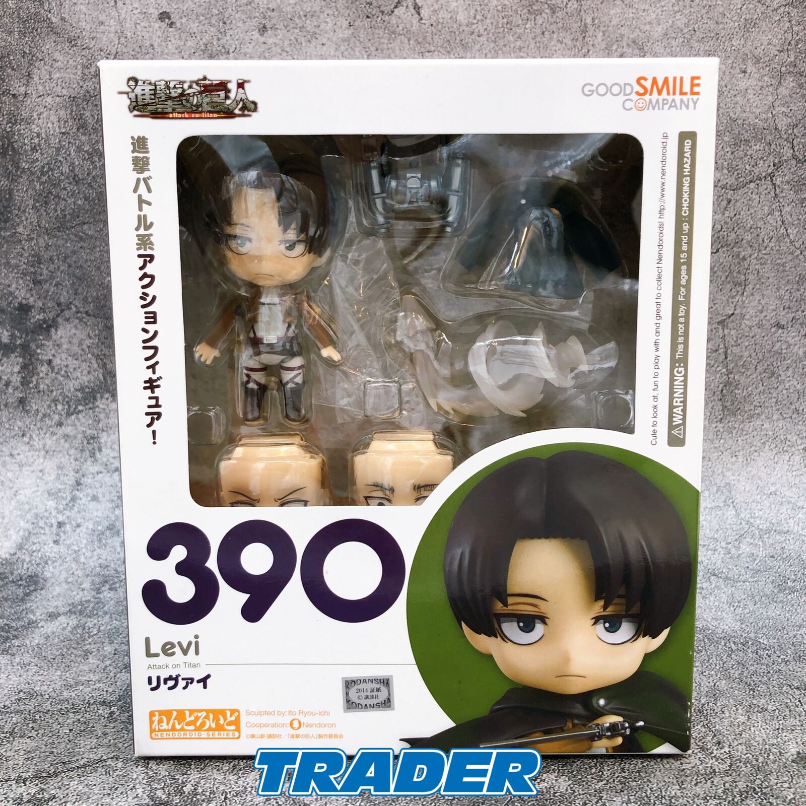 Nendoroid 390 Attack on Titan Levi [Good Smile Company]