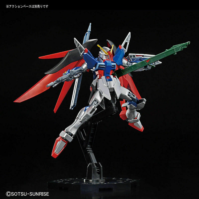 HGCE 1/144 Destiny Gundam [Special Coating] [Gundam Base Limited]